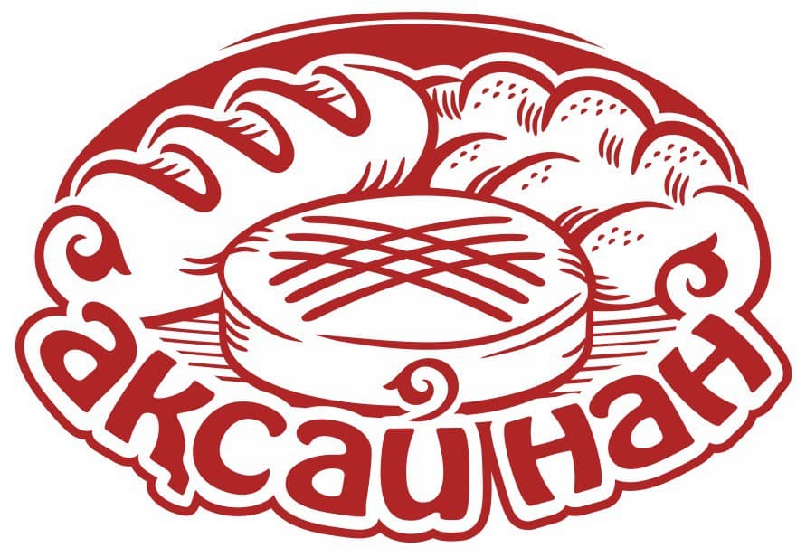 Аксай Нан
